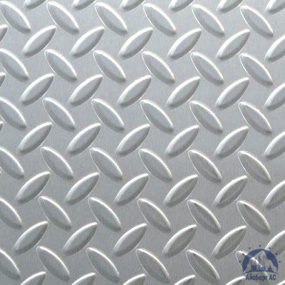 Рифлёный алюминиевый лист "Чечевица" 1,5х1500х3000 мм 1105 купить в Хабаровске