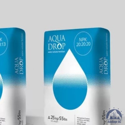 Удобрение Aqua Drop NPK 20:20:20 купить в Хабаровске