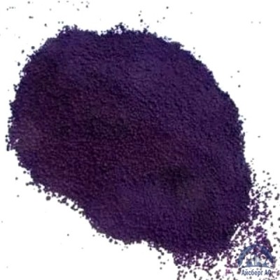 Метиловый фиолетовый ТУ 6-09-945-86 купить в Хабаровске